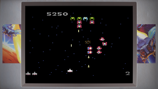 Galaga
